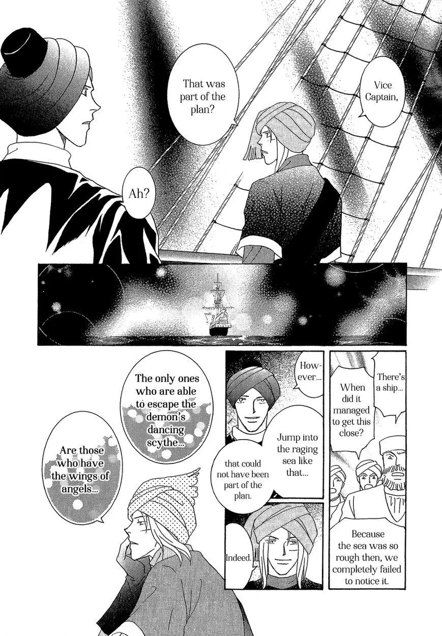 Manga page 36