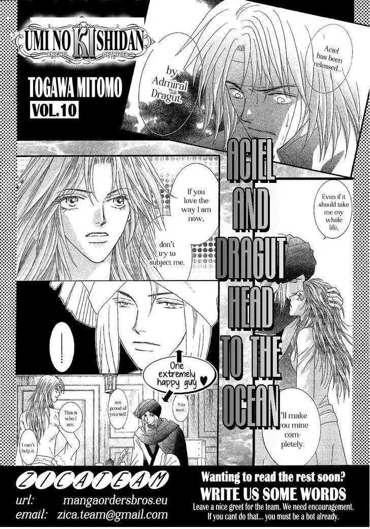 Manga page 41