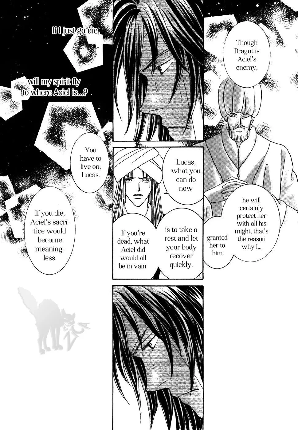 Manga page 3