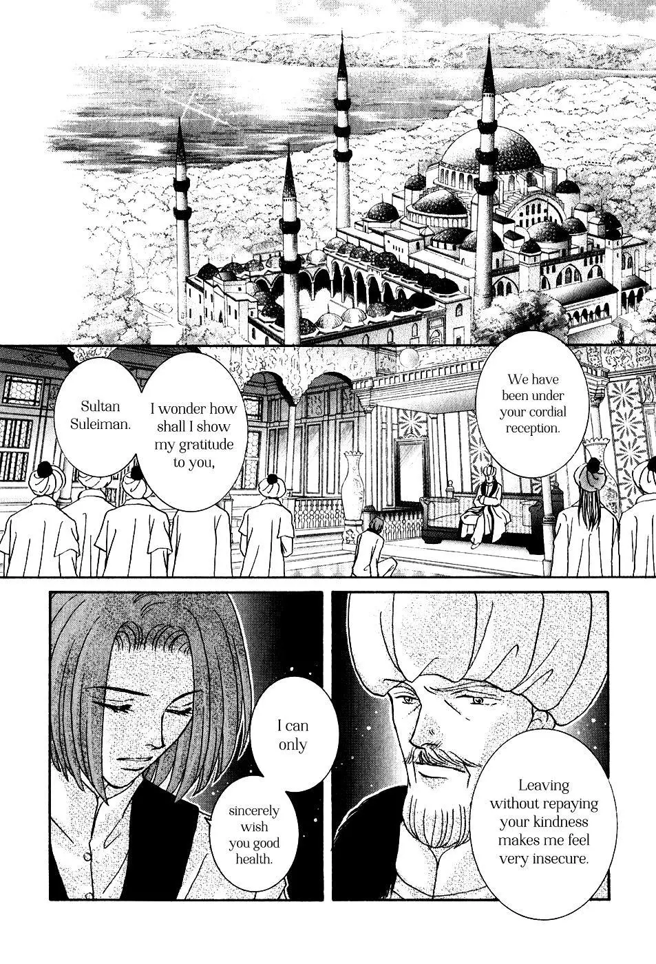 Manga page 5