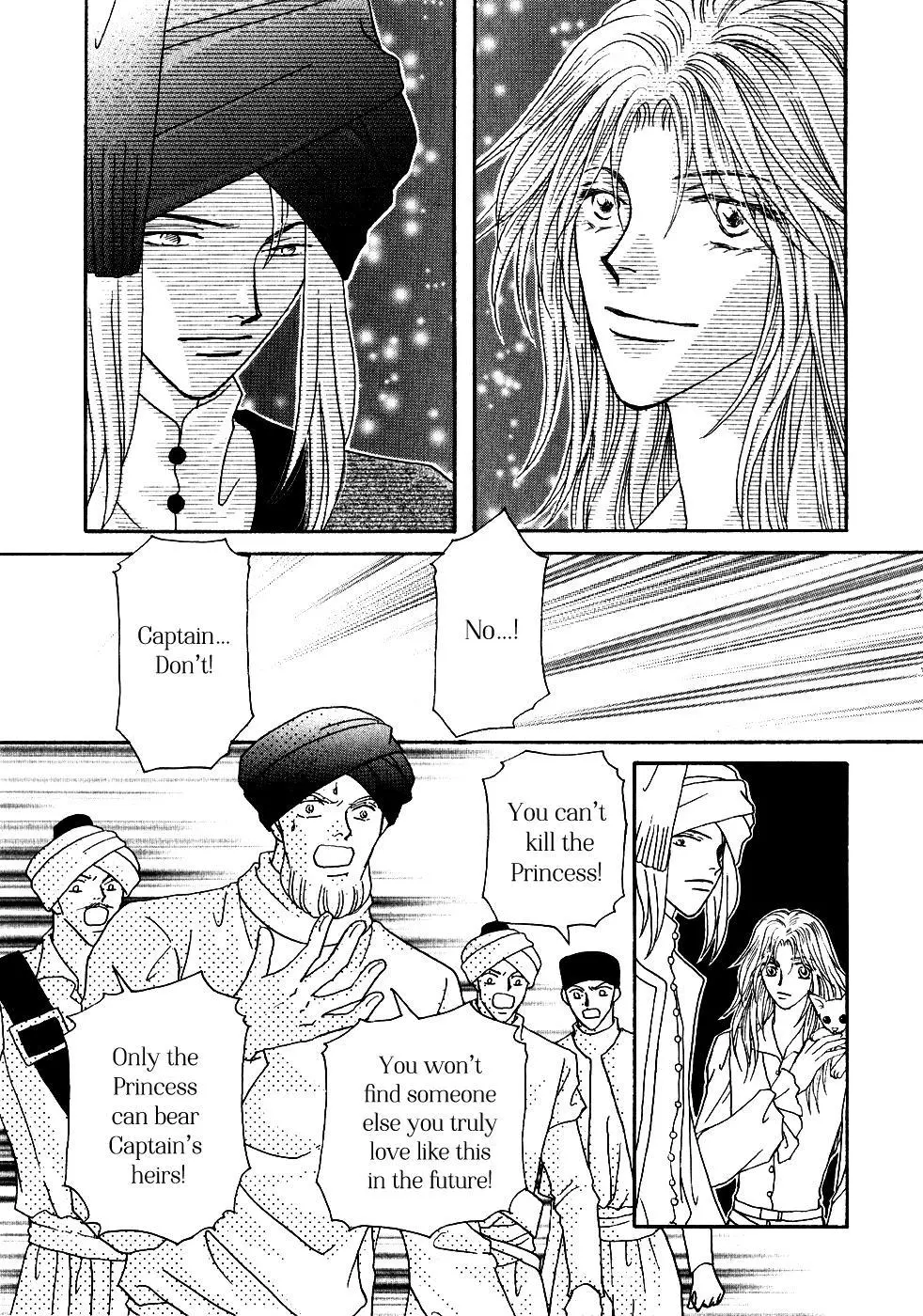Manga page 32