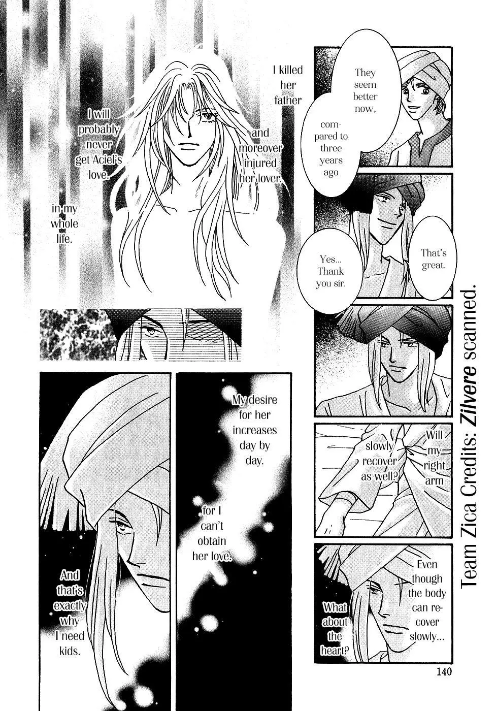 Manga page 24