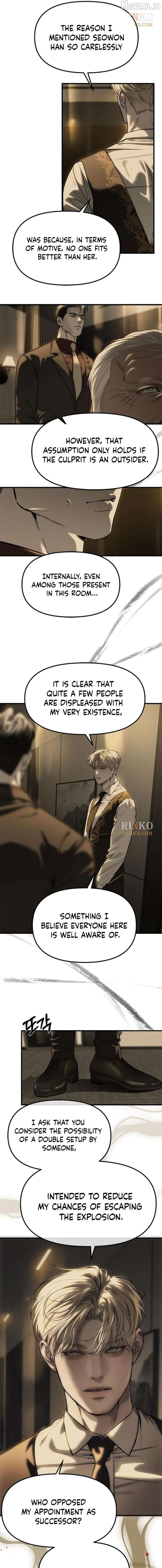 Manga page 18