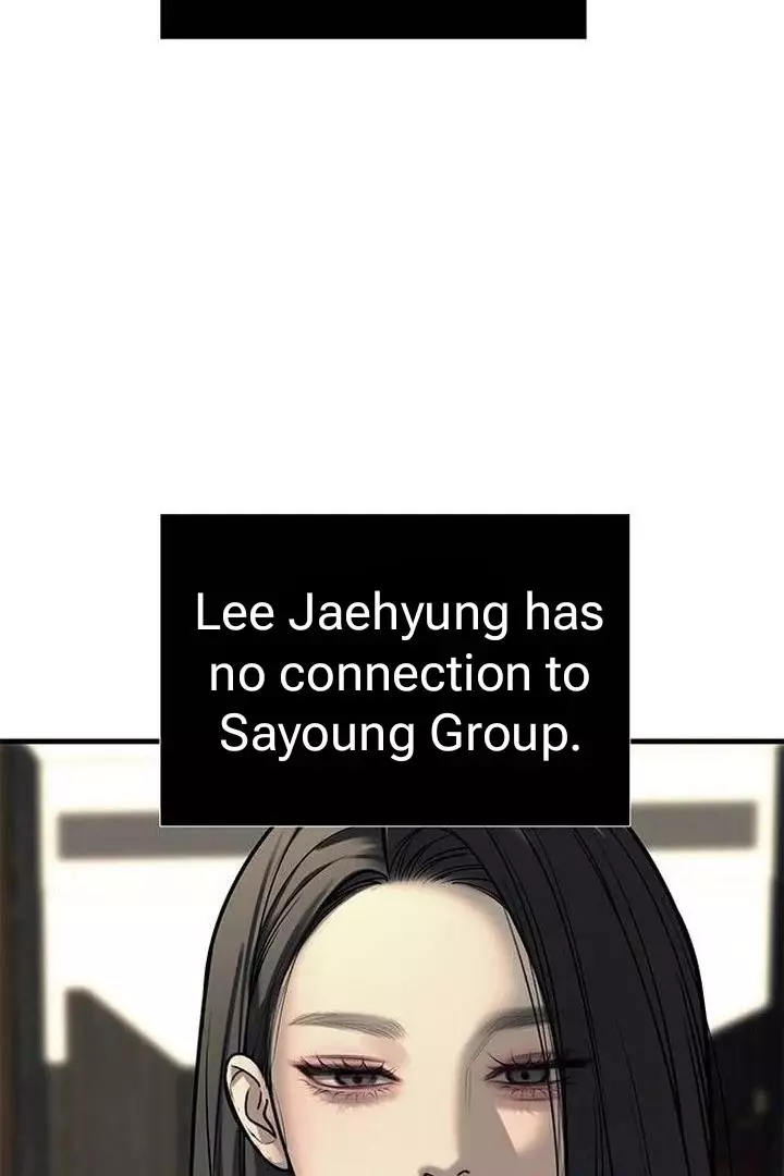 Manga page 78