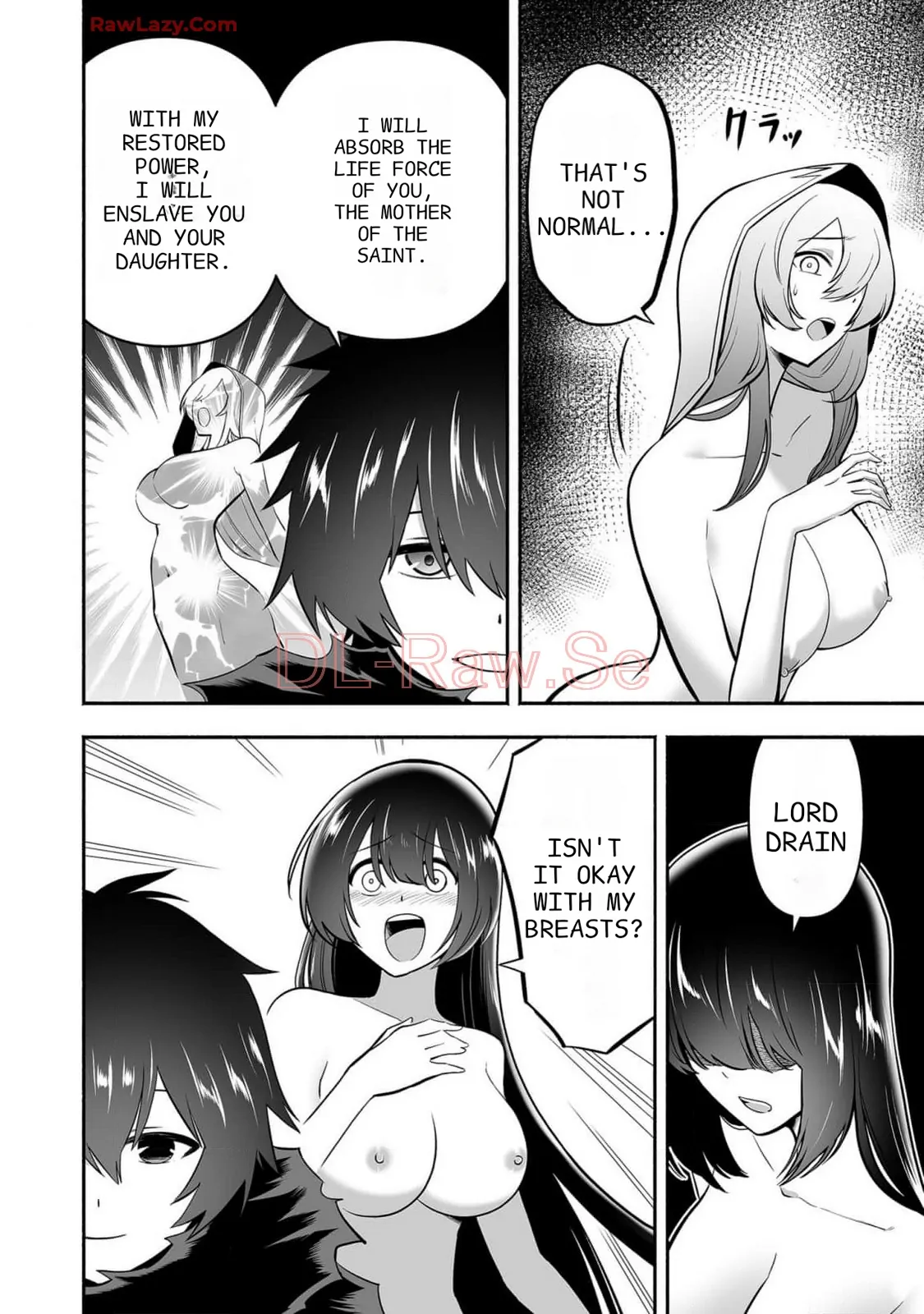 Manga page 16