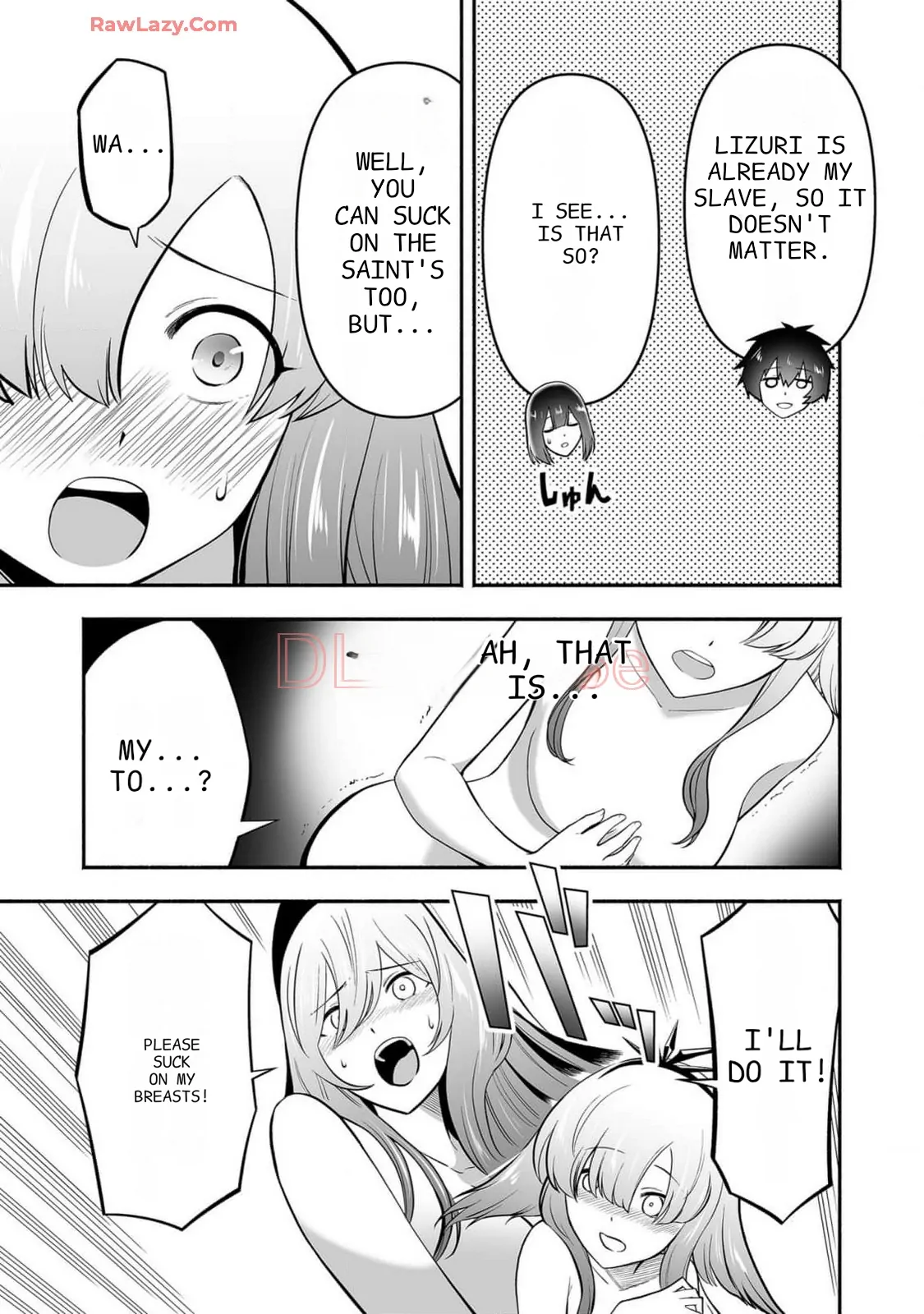 Manga page 17