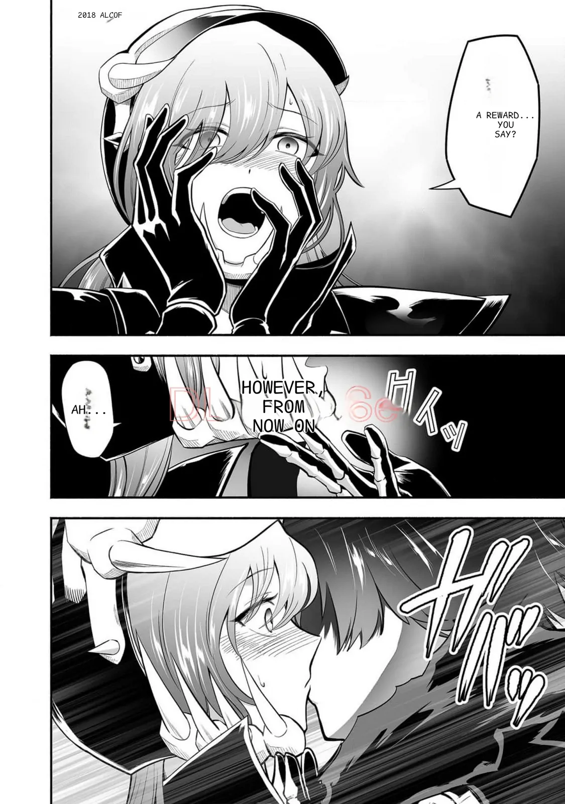 Manga page 12