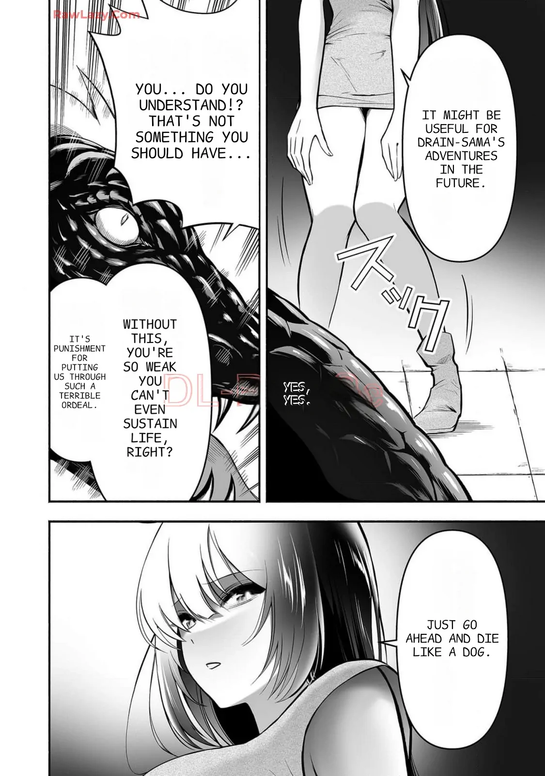 Manga page 22