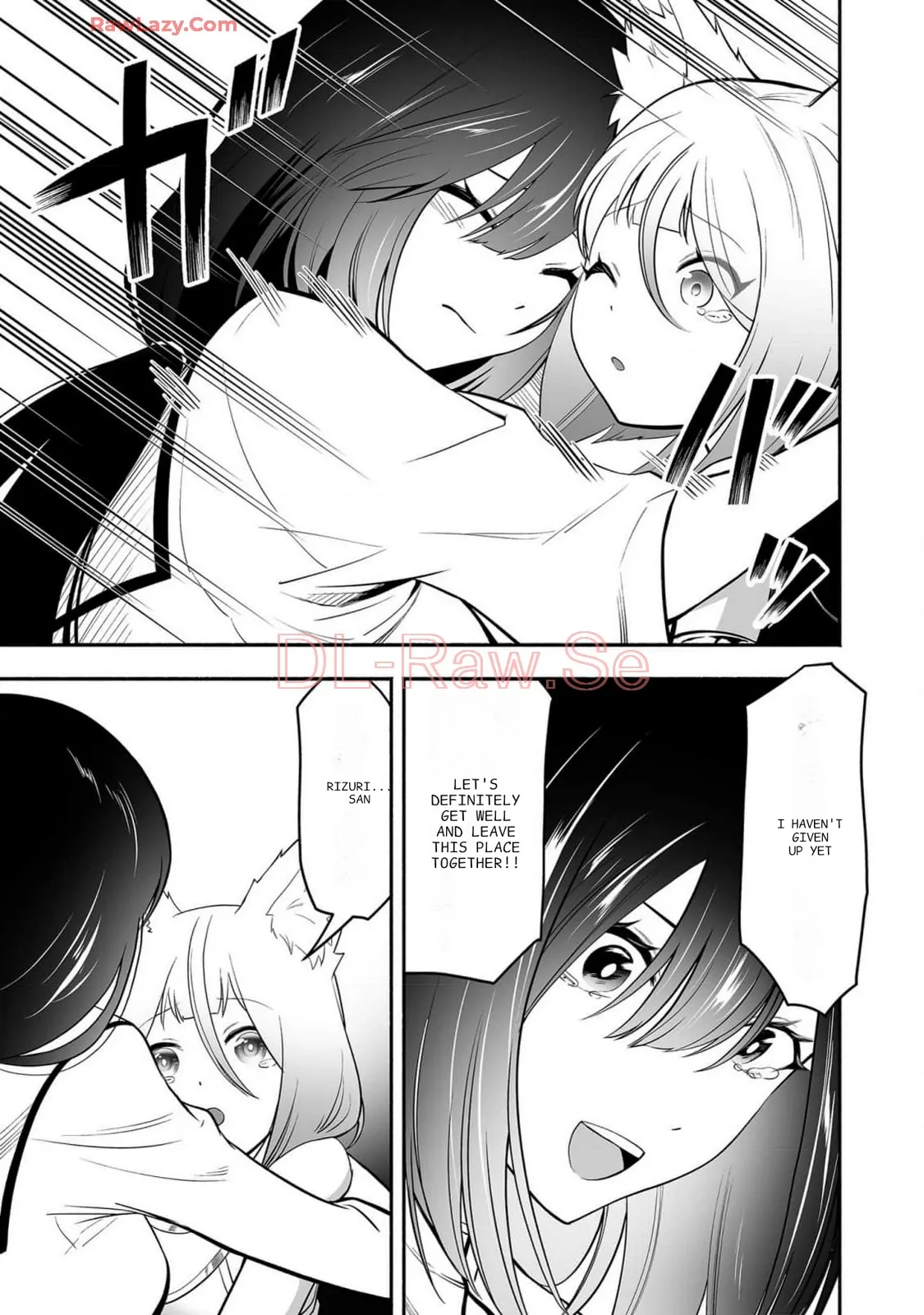 Manga page 21