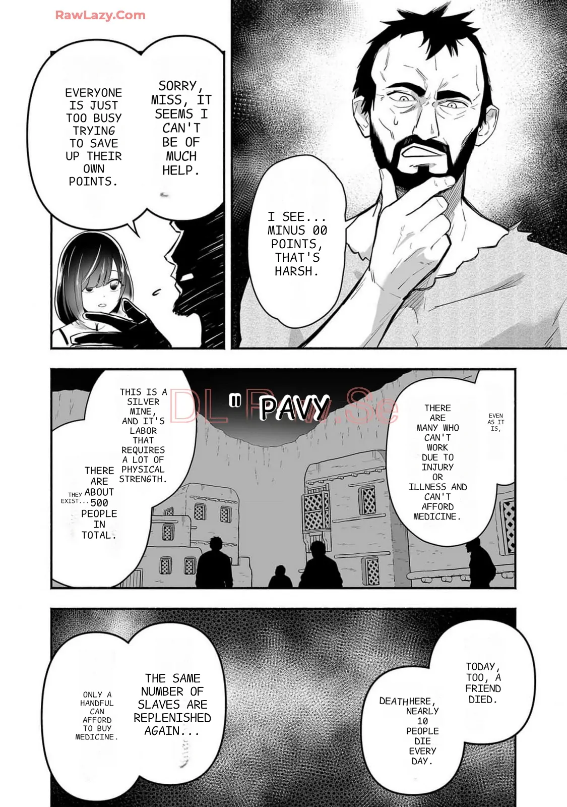 Manga page 18