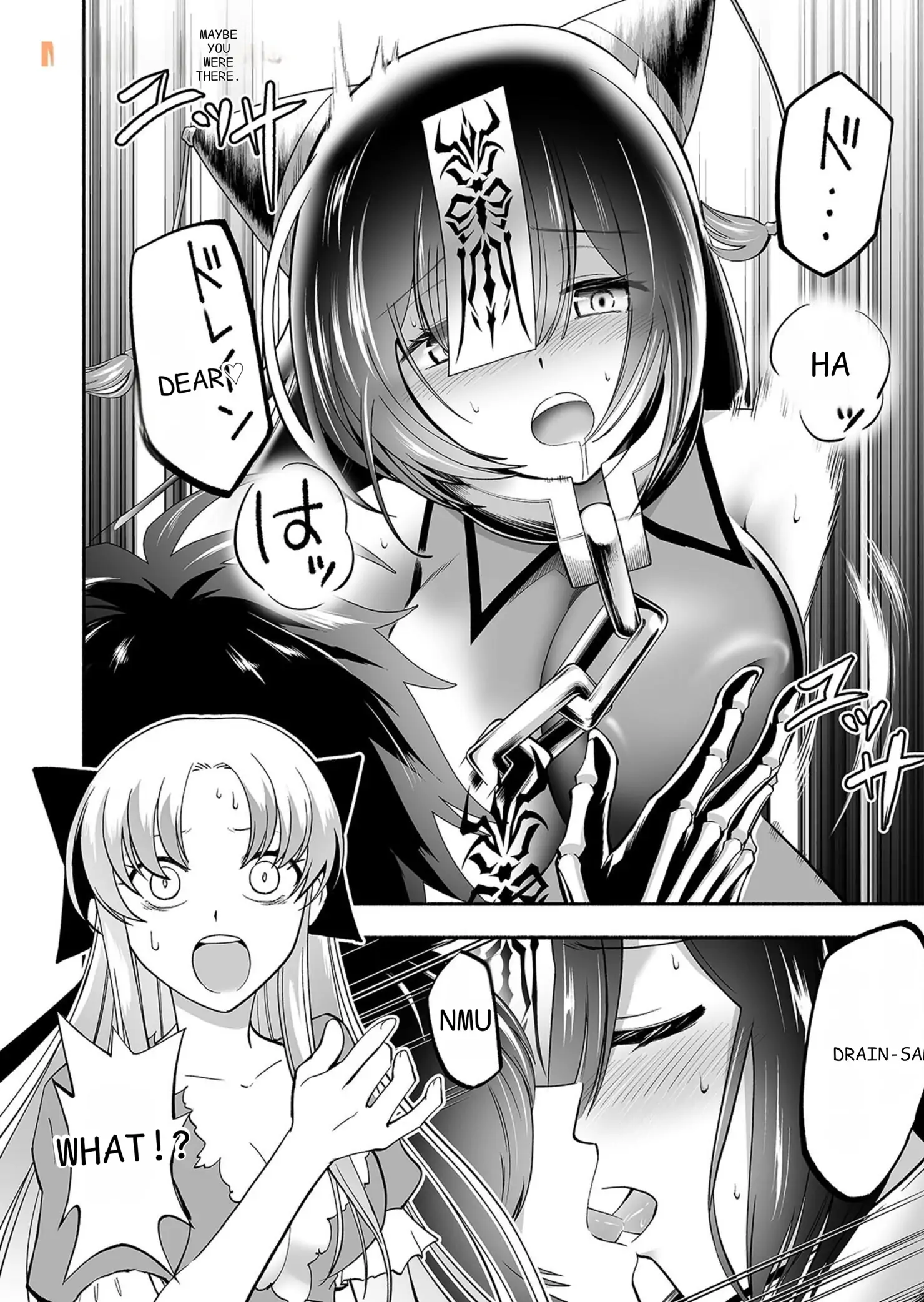 Manga page 24