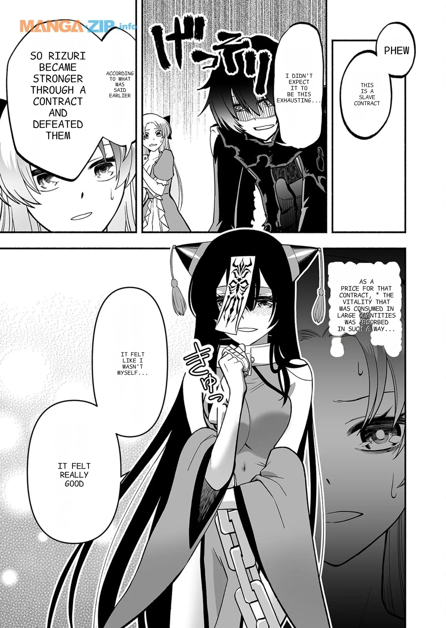 Manga page 29