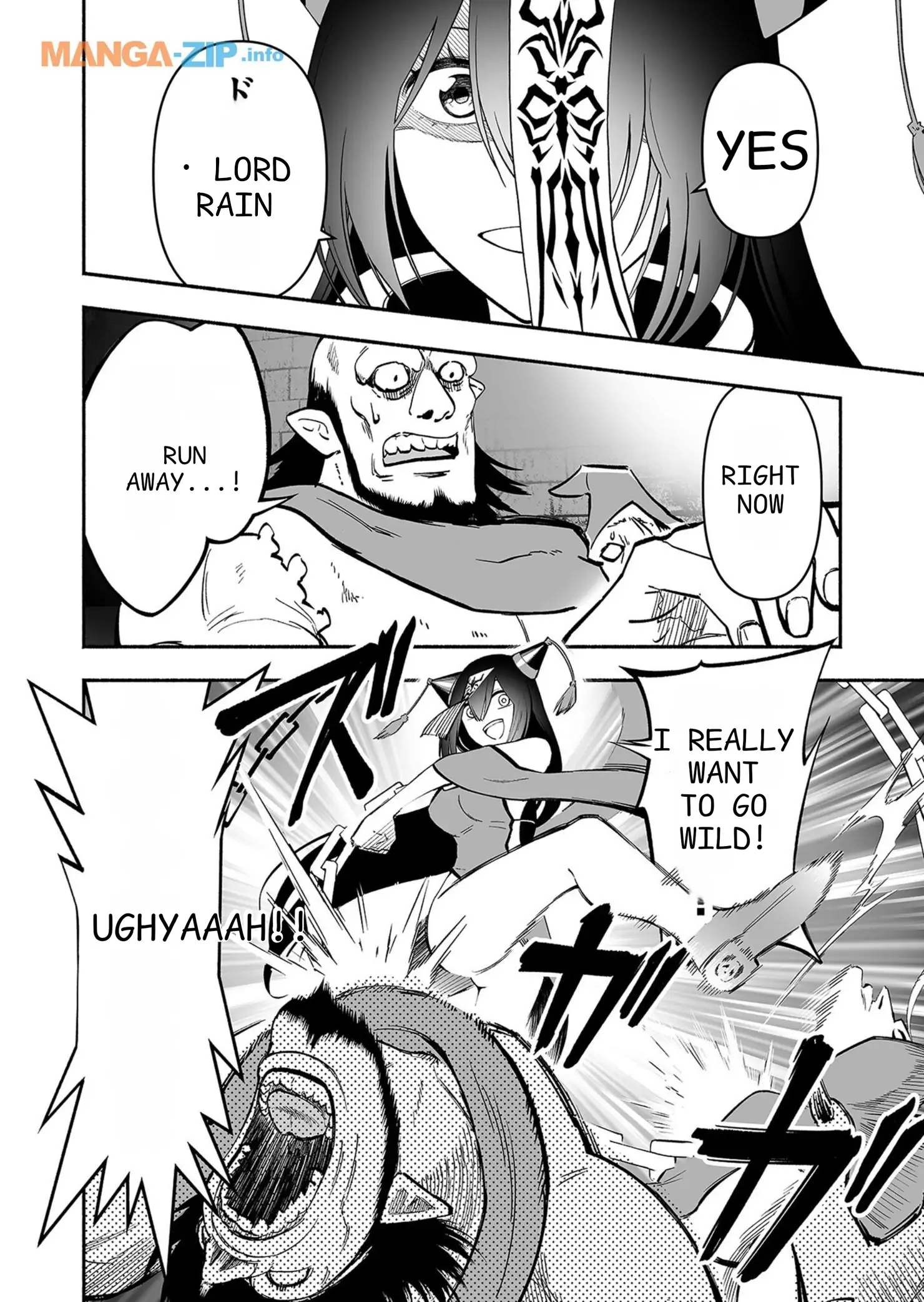 Manga page 22