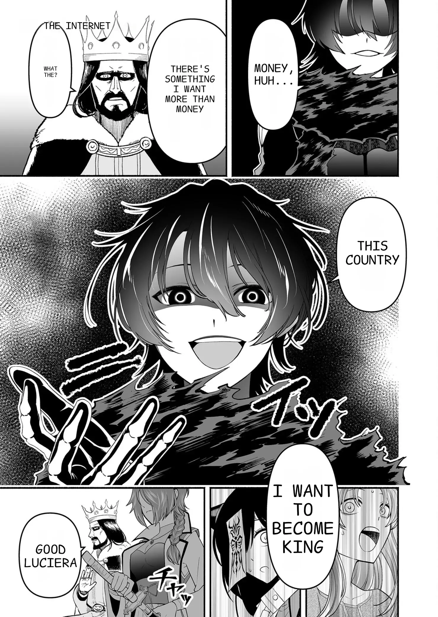 Manga page 16
