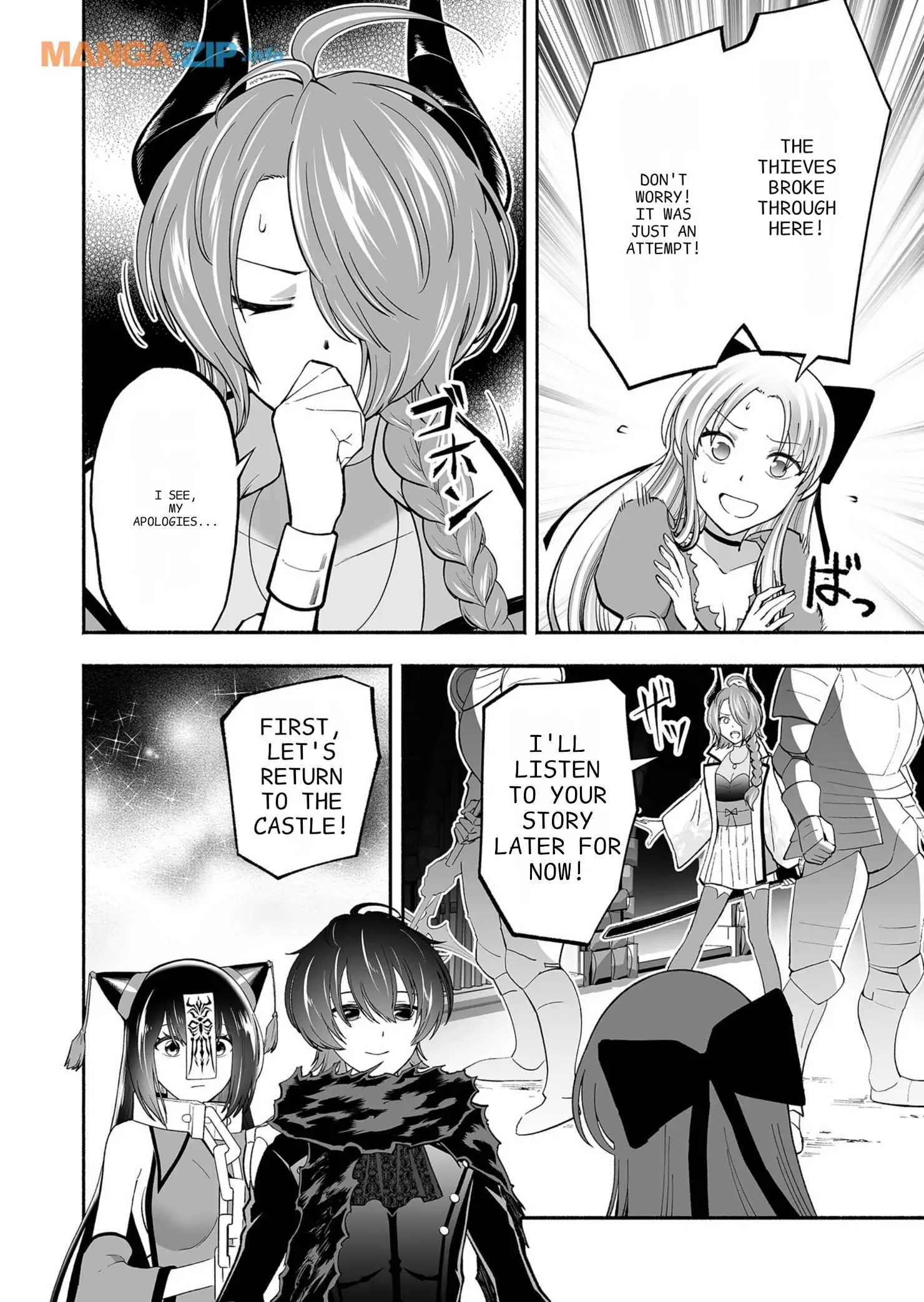 Manga page 13
