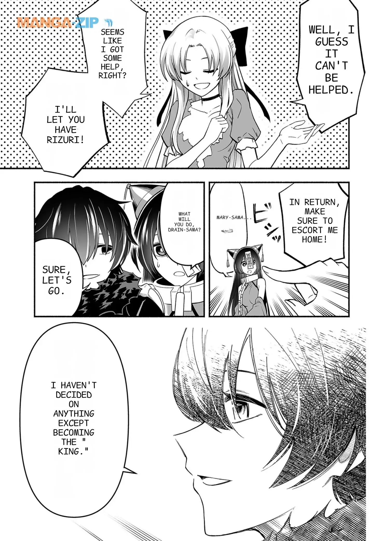 Manga page 6