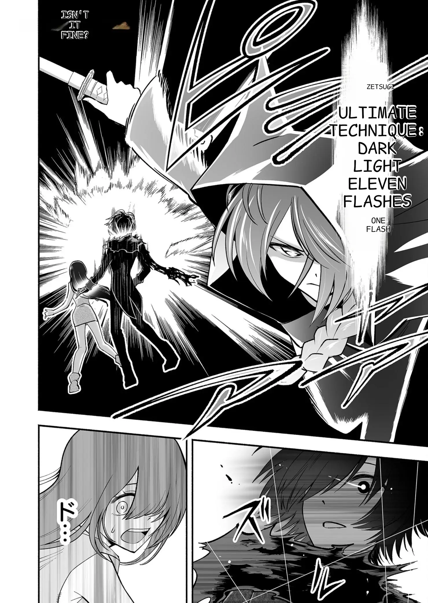 Manga page 25