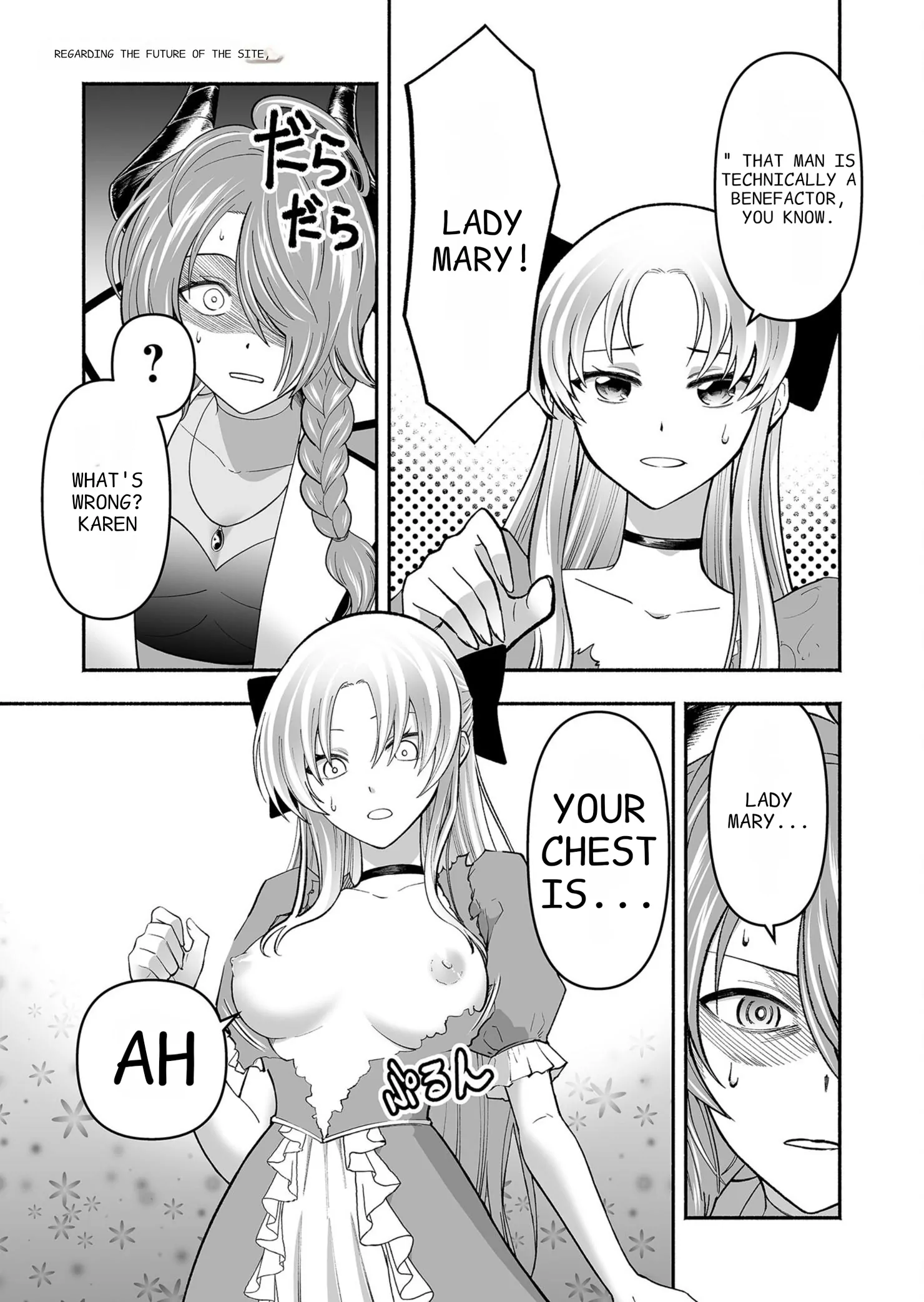 Manga page 12