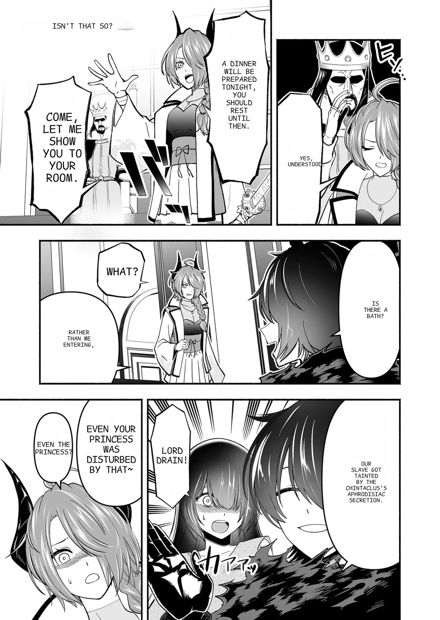 Manga page 18
