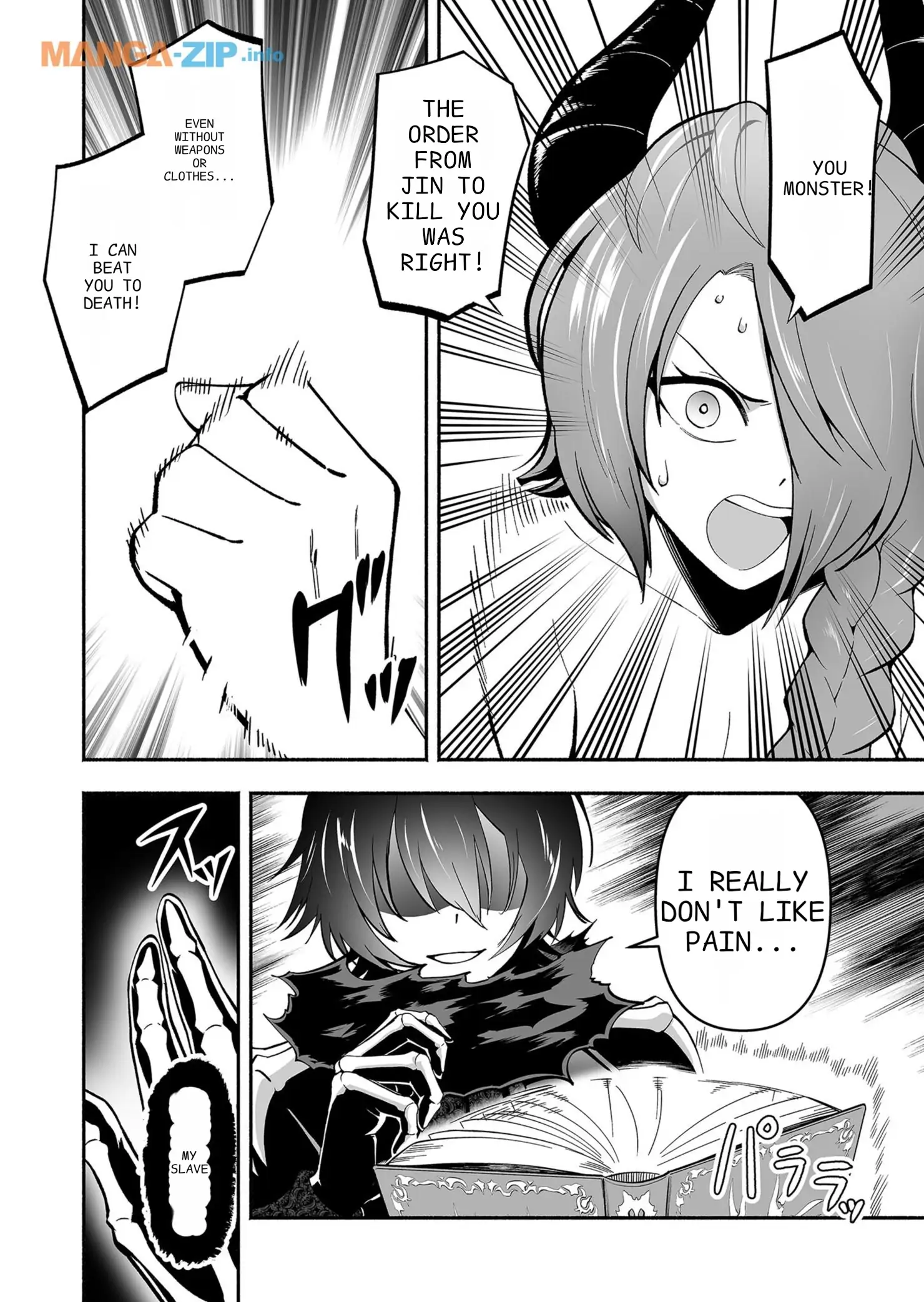 Manga page 21