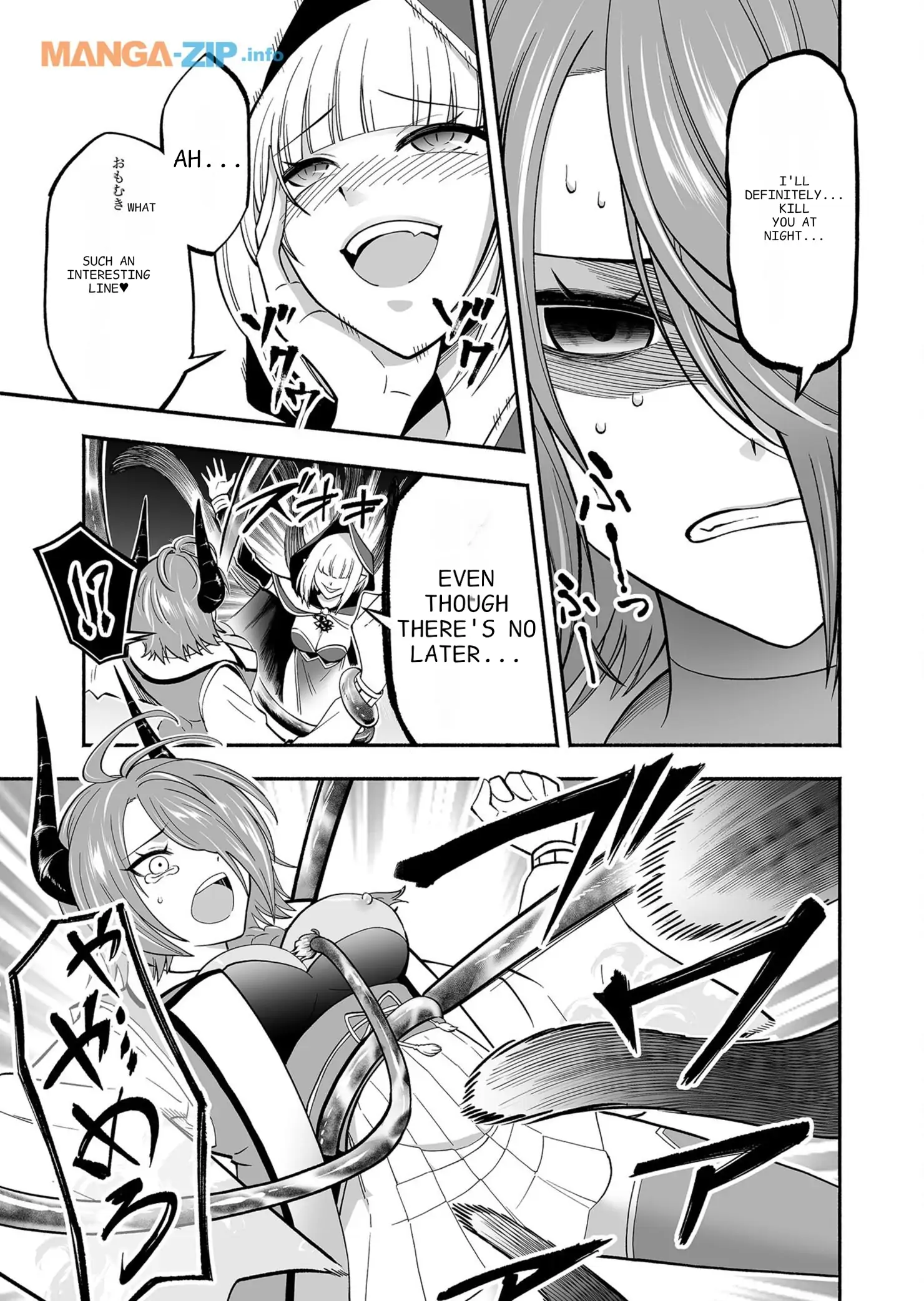 Manga page 12