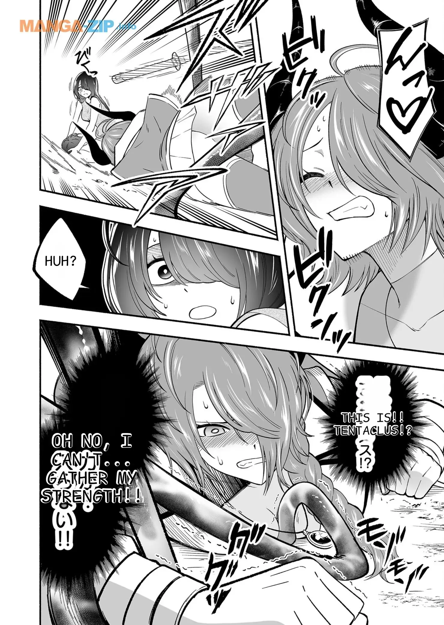 Manga page 7
