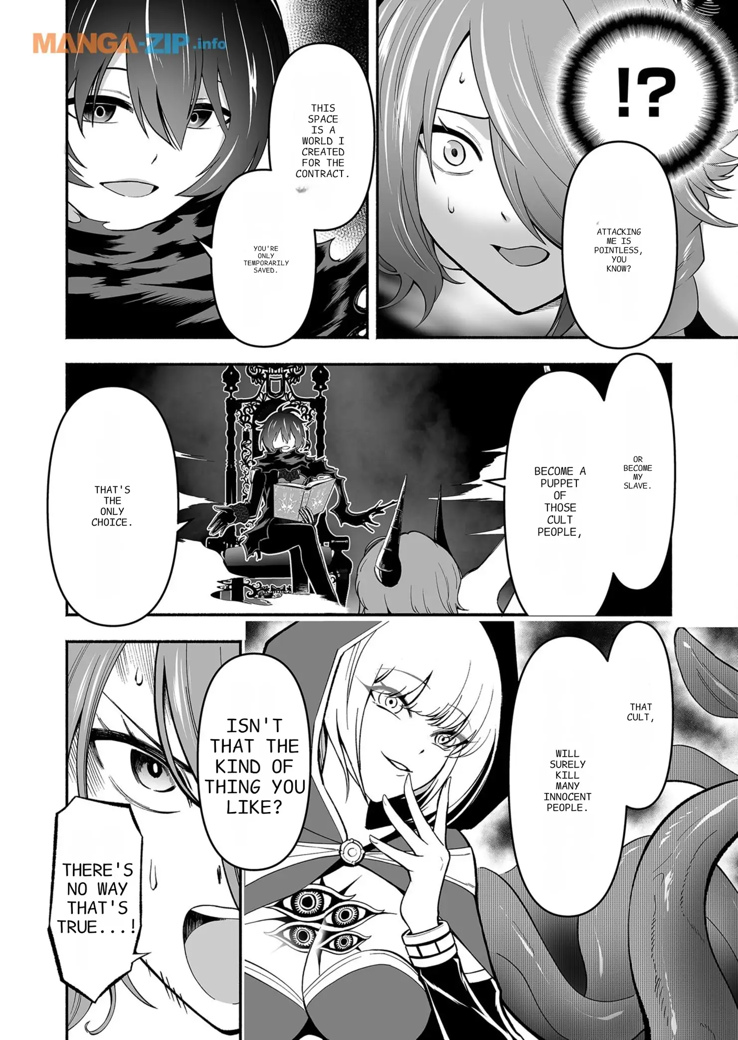 Manga page 25