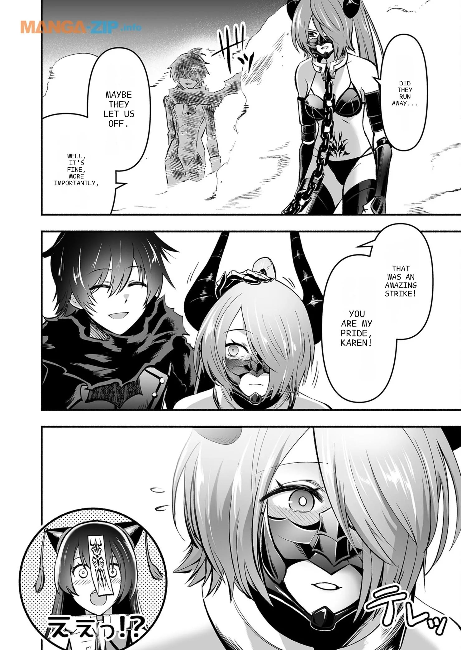 Manga page 27