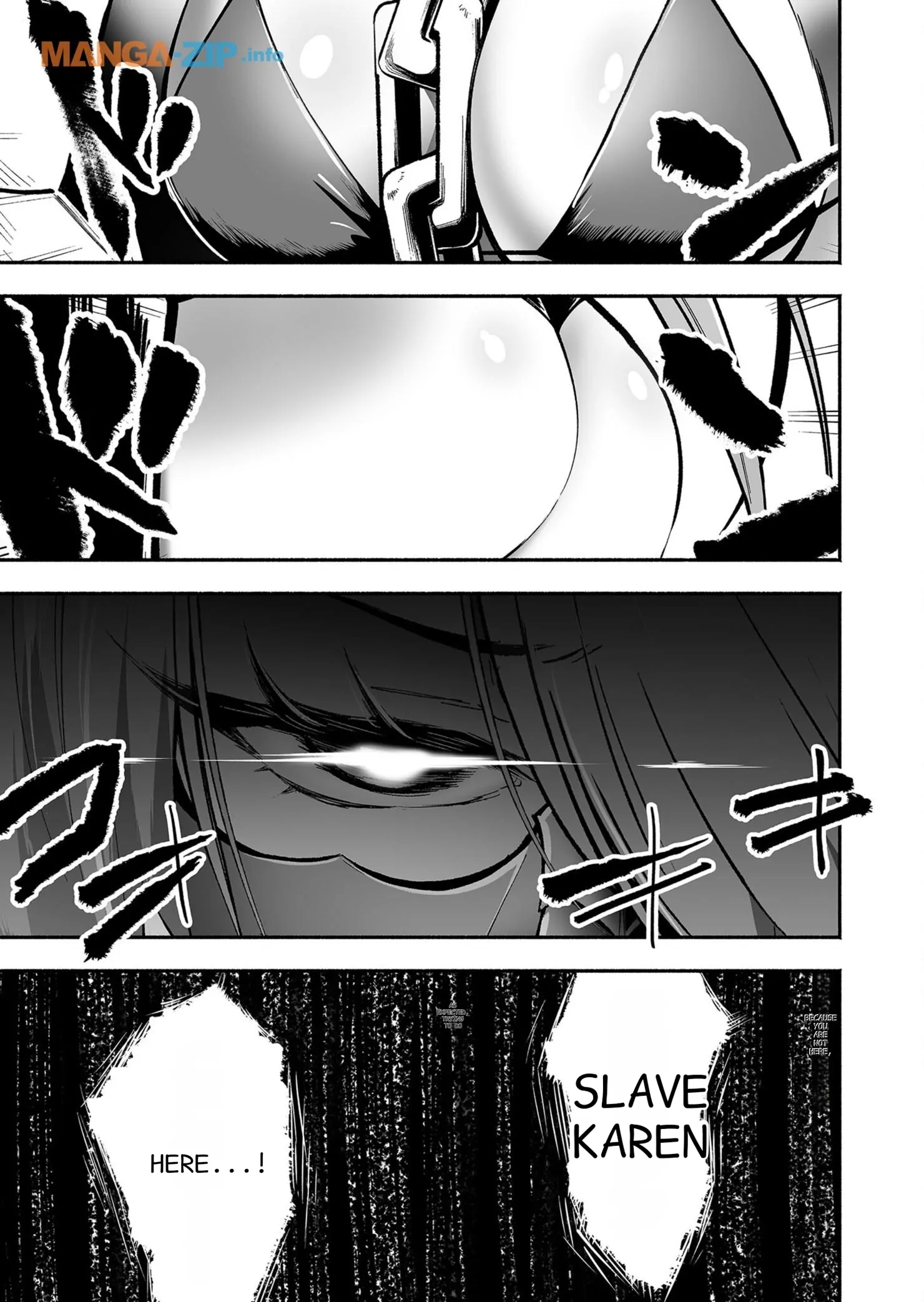 Manga page 12