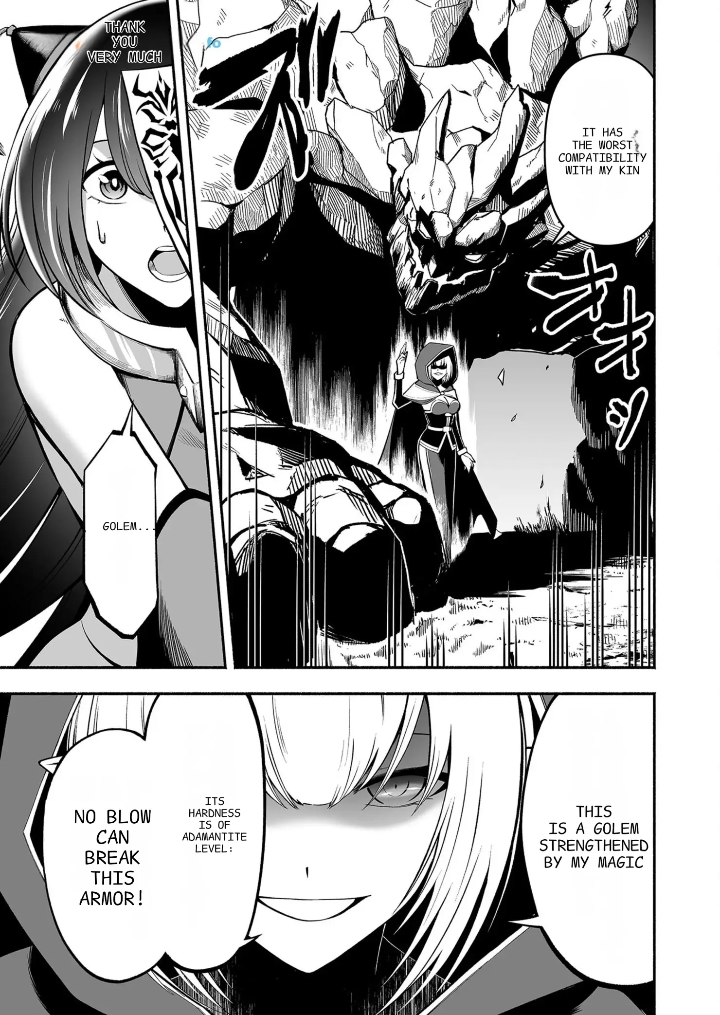 Manga page 20