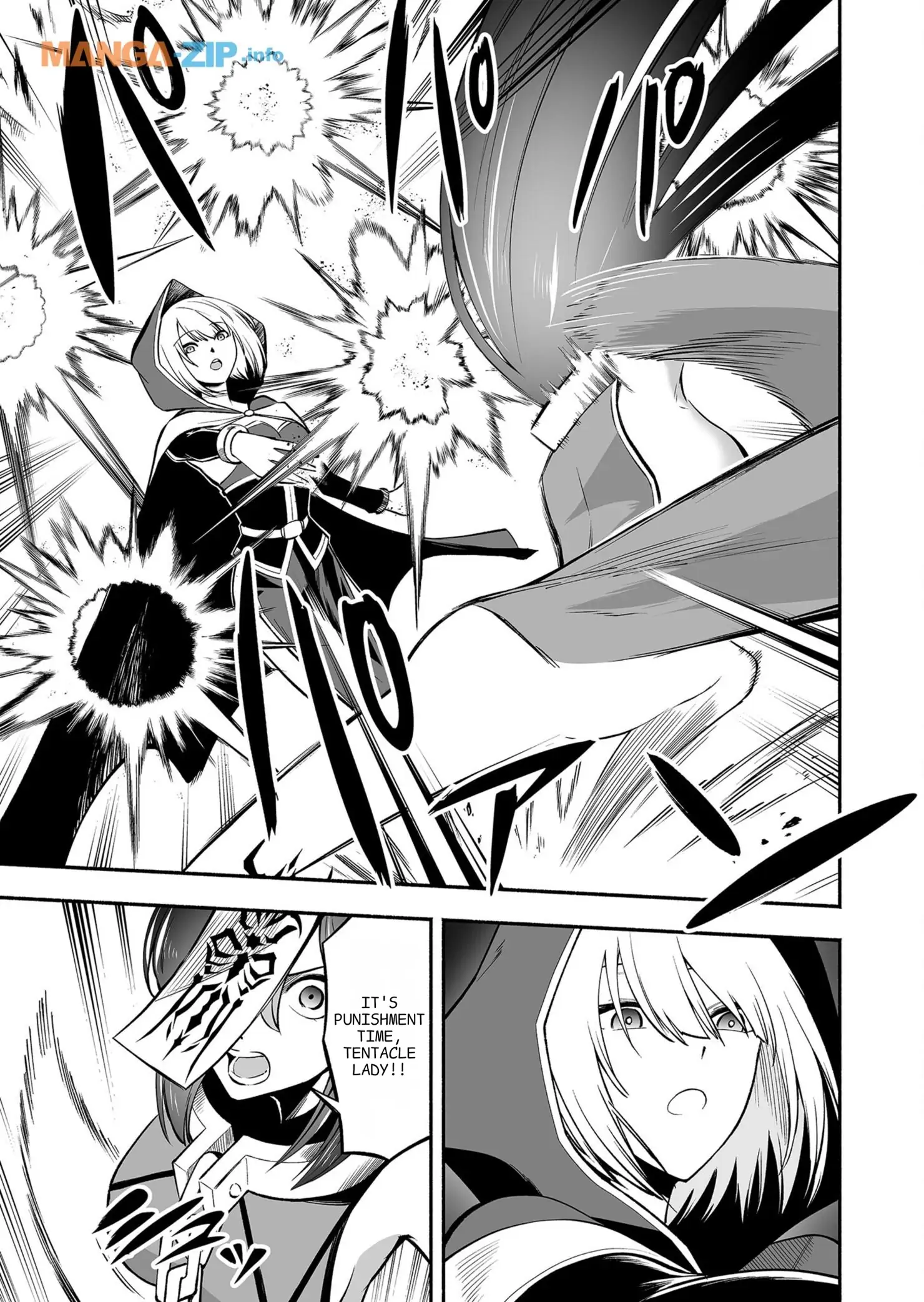 Manga page 18