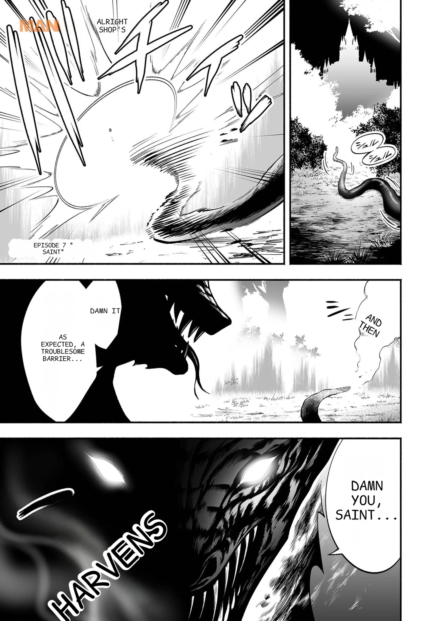 Manga page 12