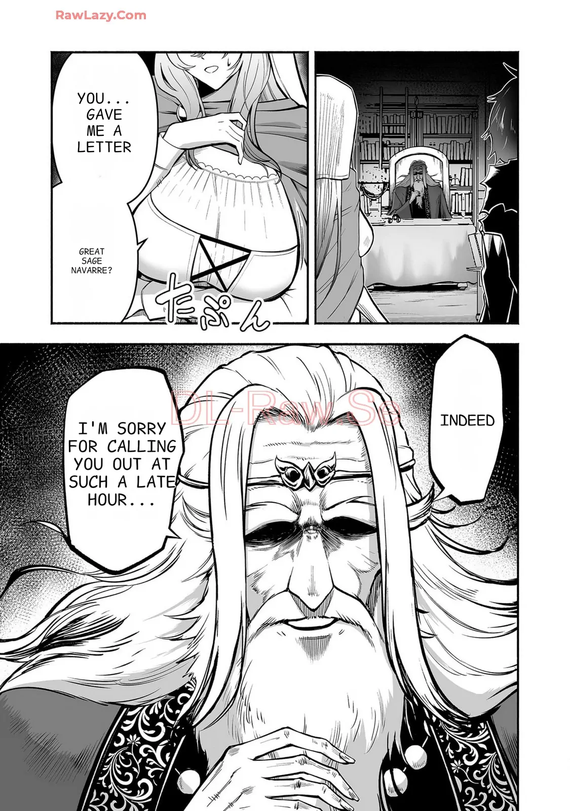 Manga page 7
