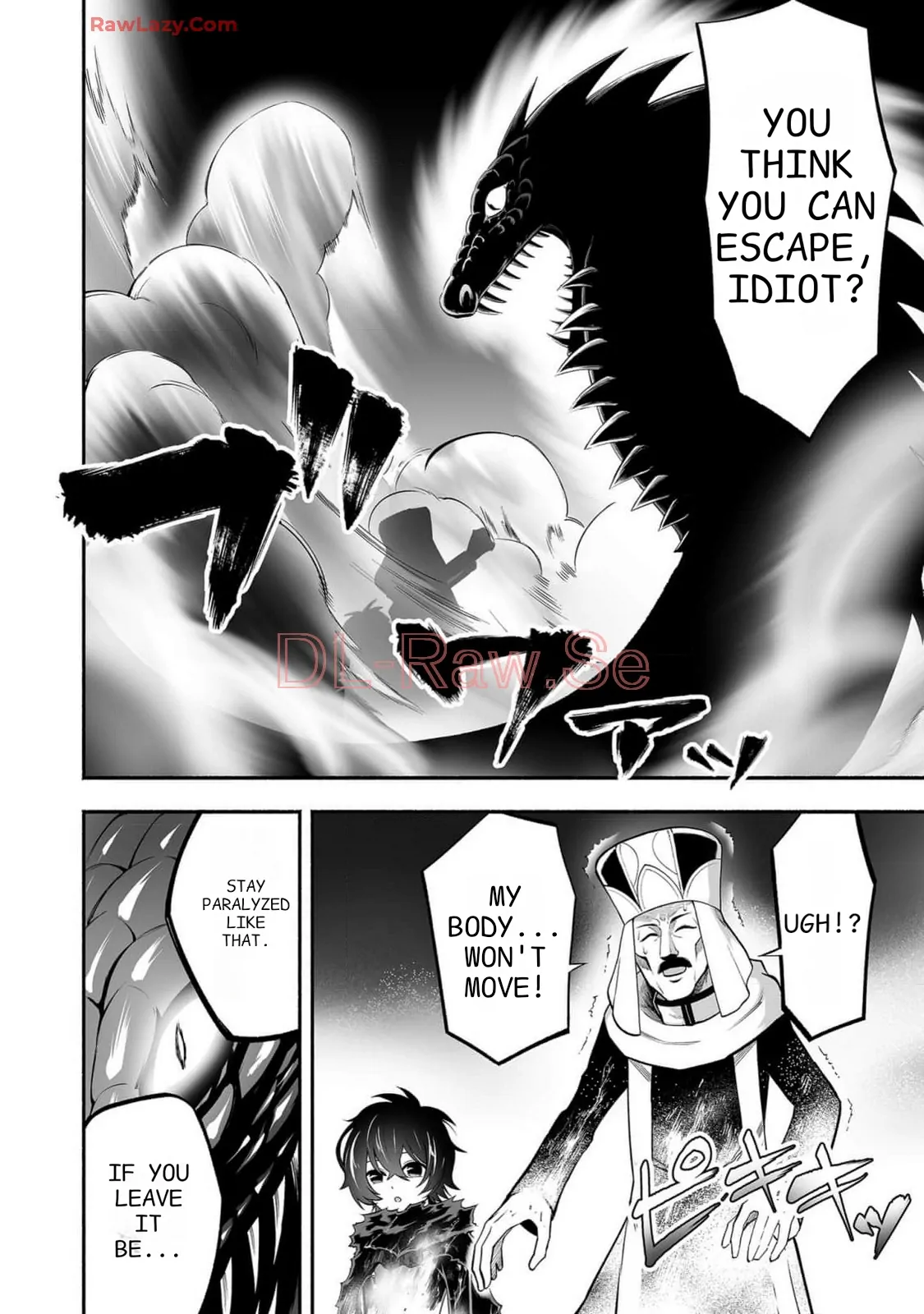 Manga page 16