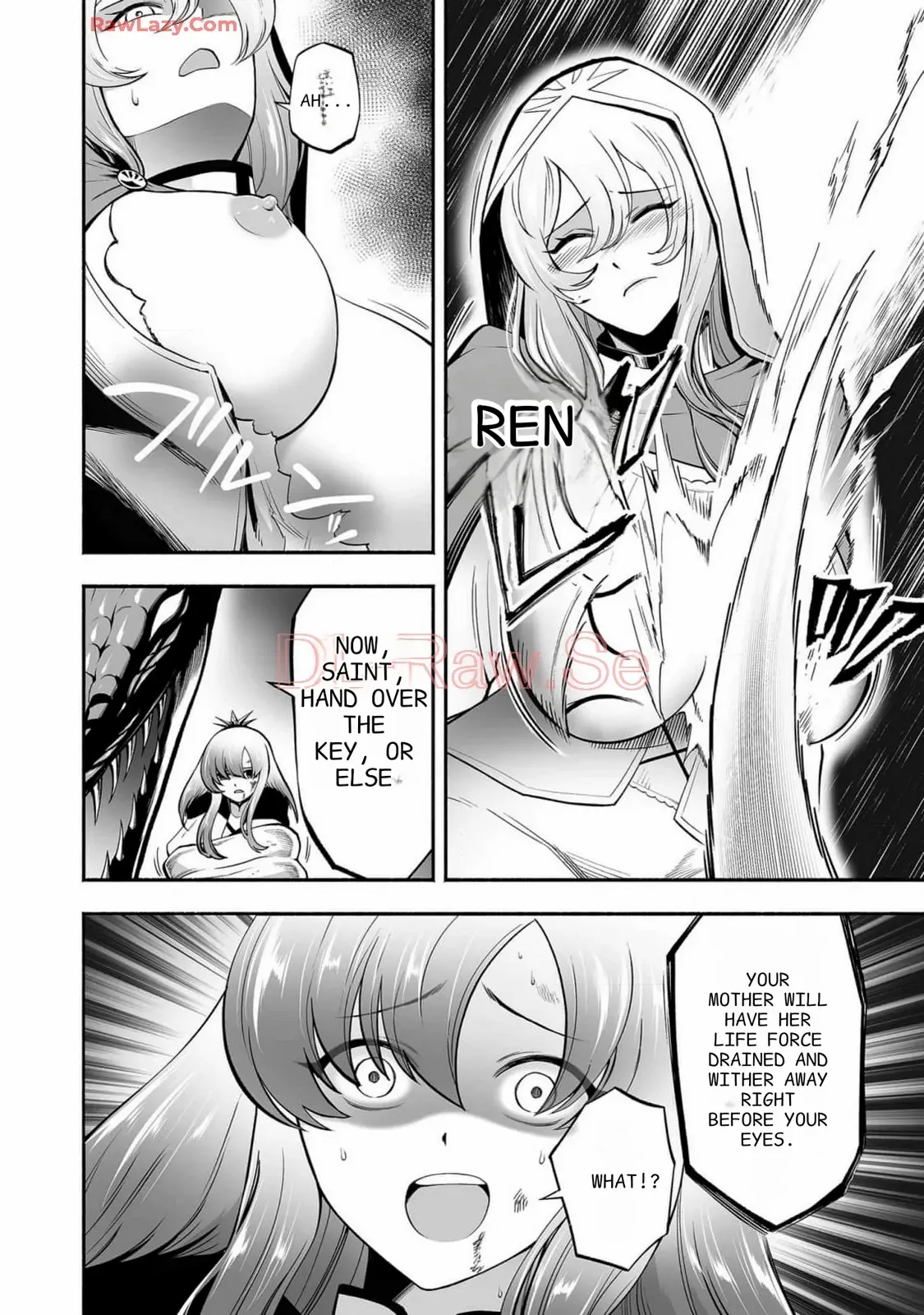 Manga page 18