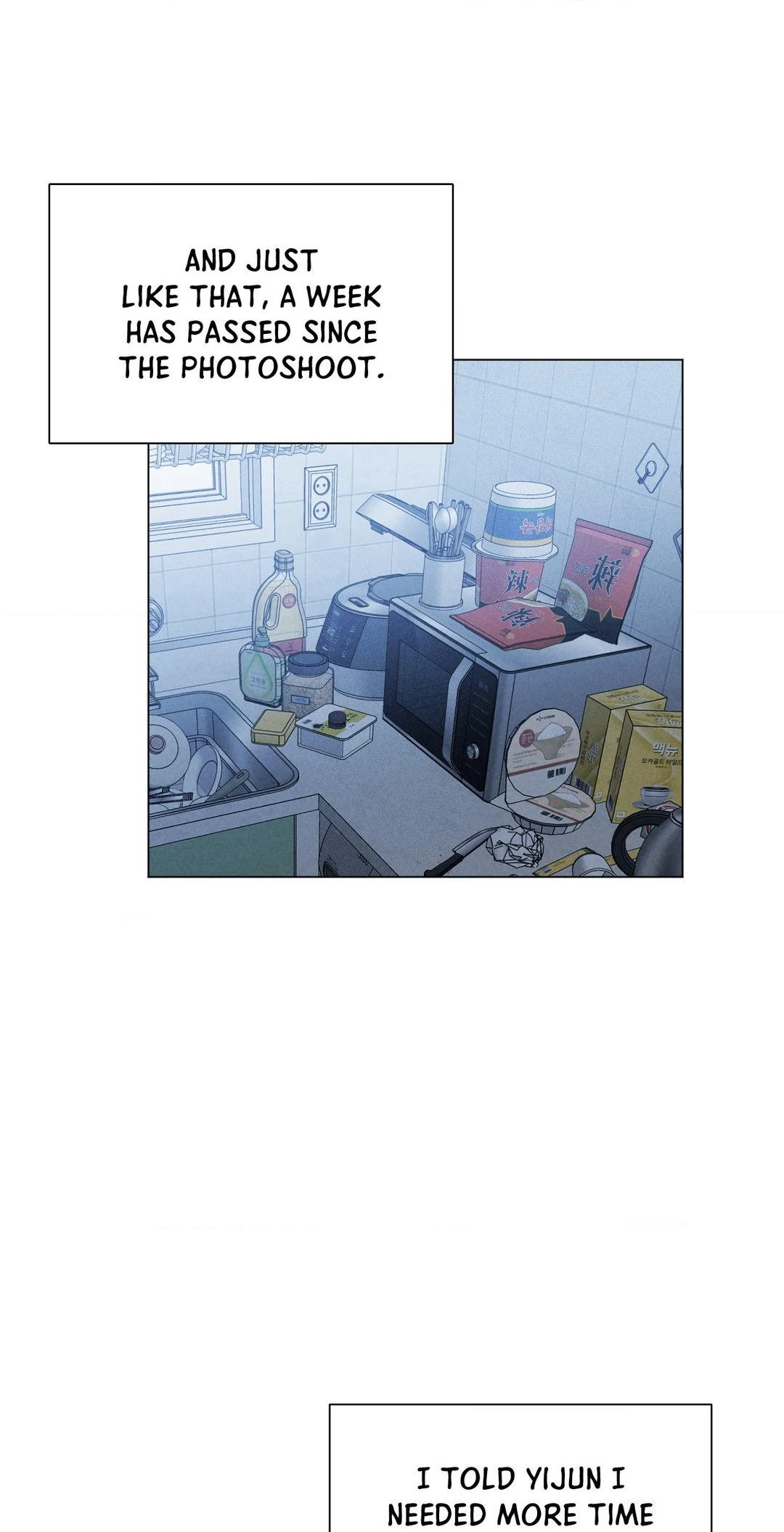 Manga page 2