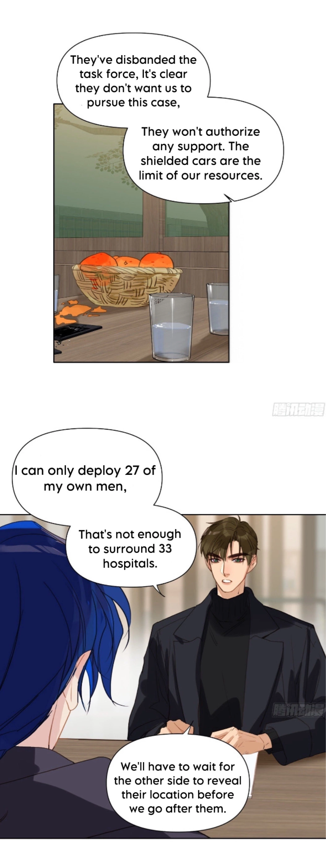 Manga page 15