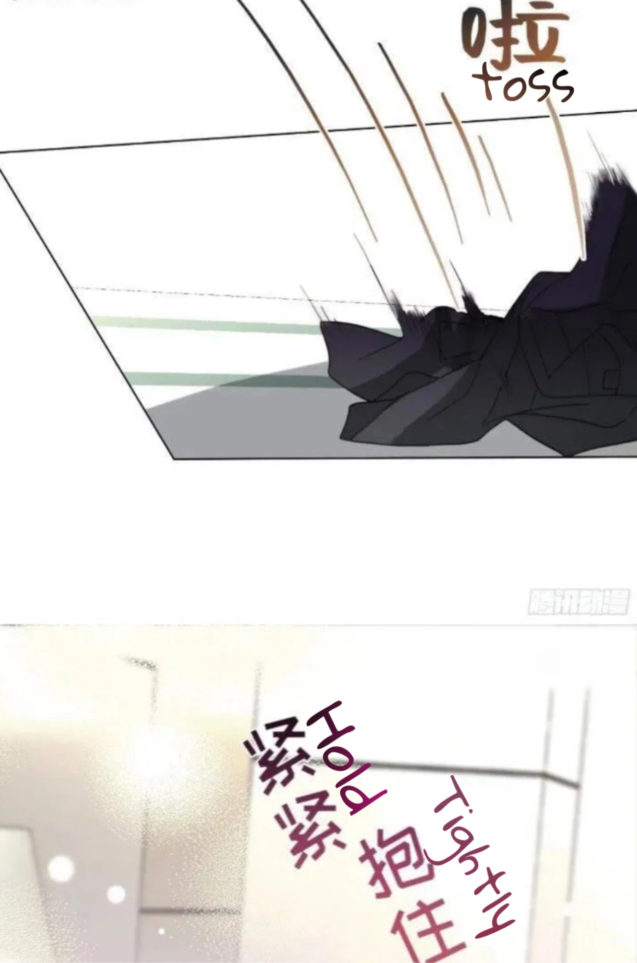 Manga page 36