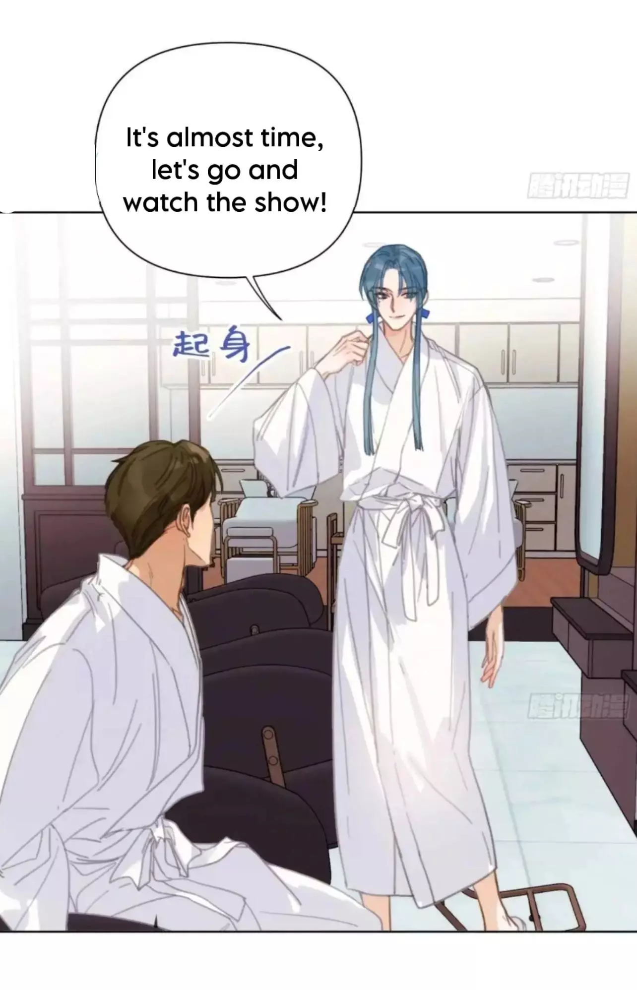 Manga page 21