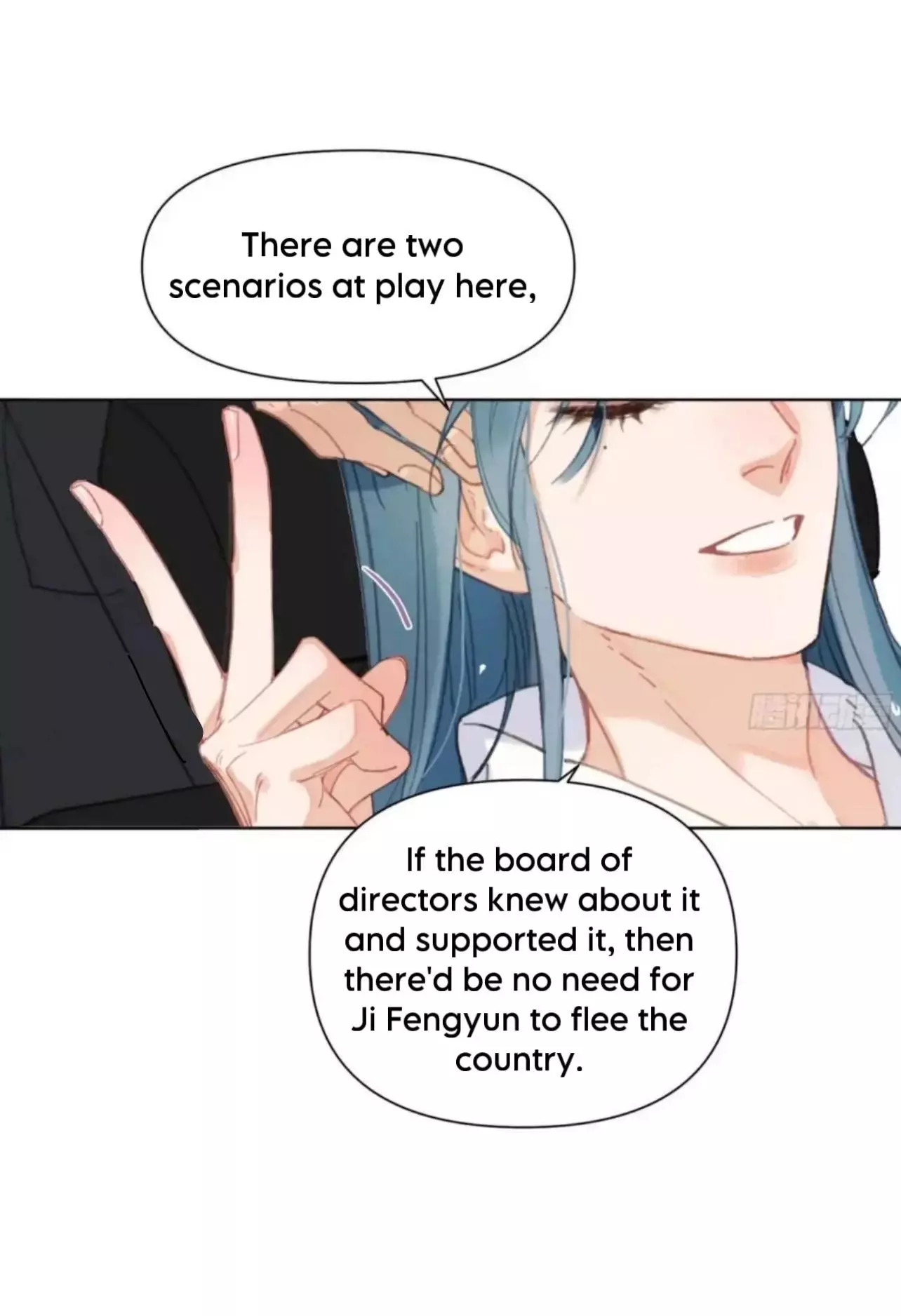 Manga page 14