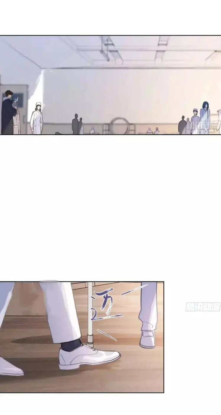 Manga page 31