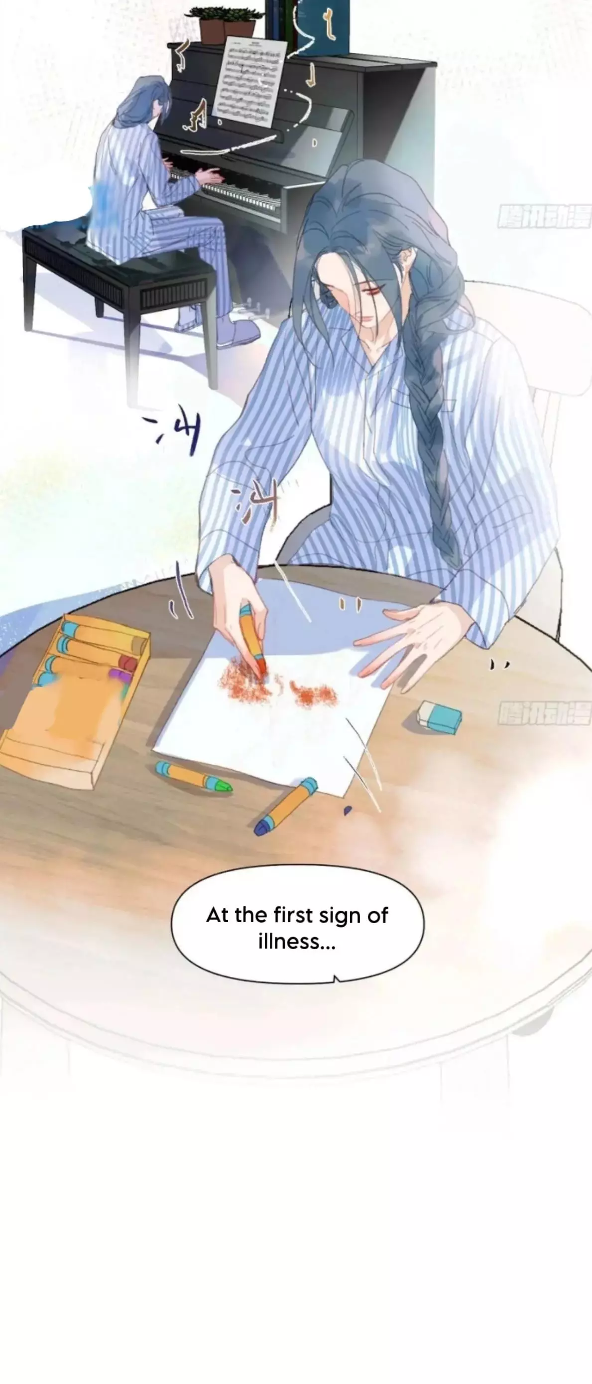 Manga page 22