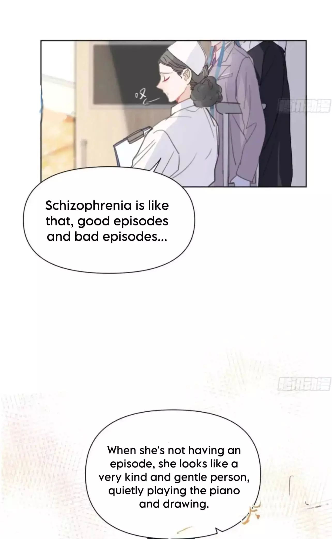 Manga page 21