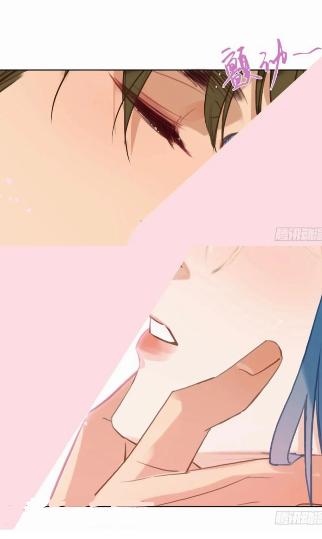 Manga page 37