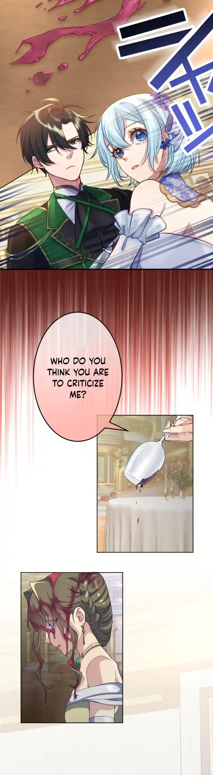 Manga page 31
