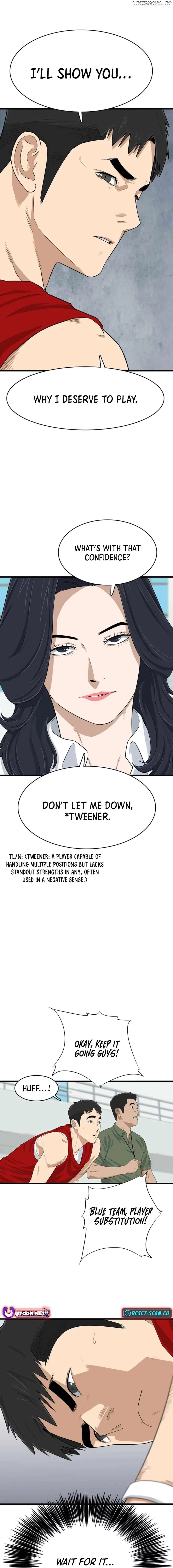 Manga page 12