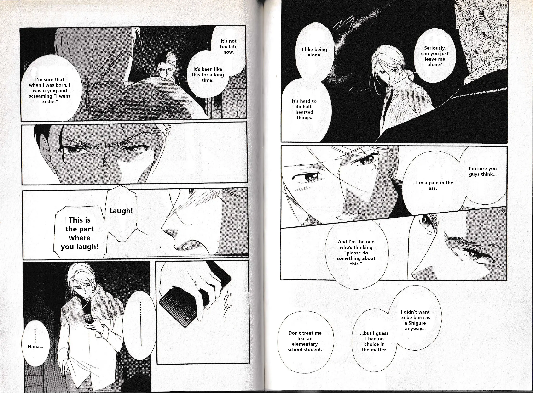 Manga page 21