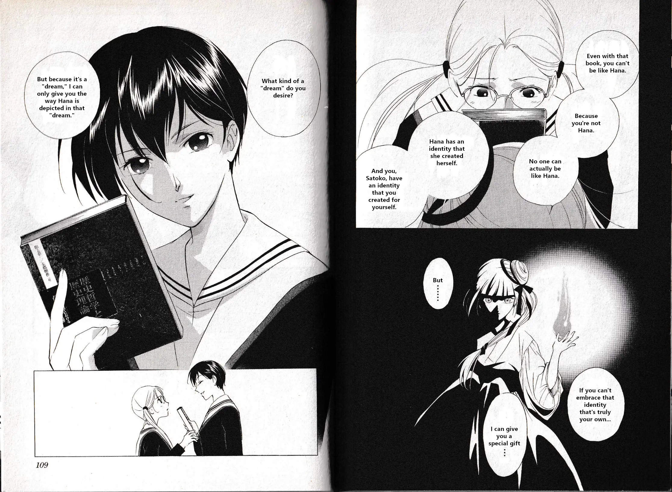 Manga page 13