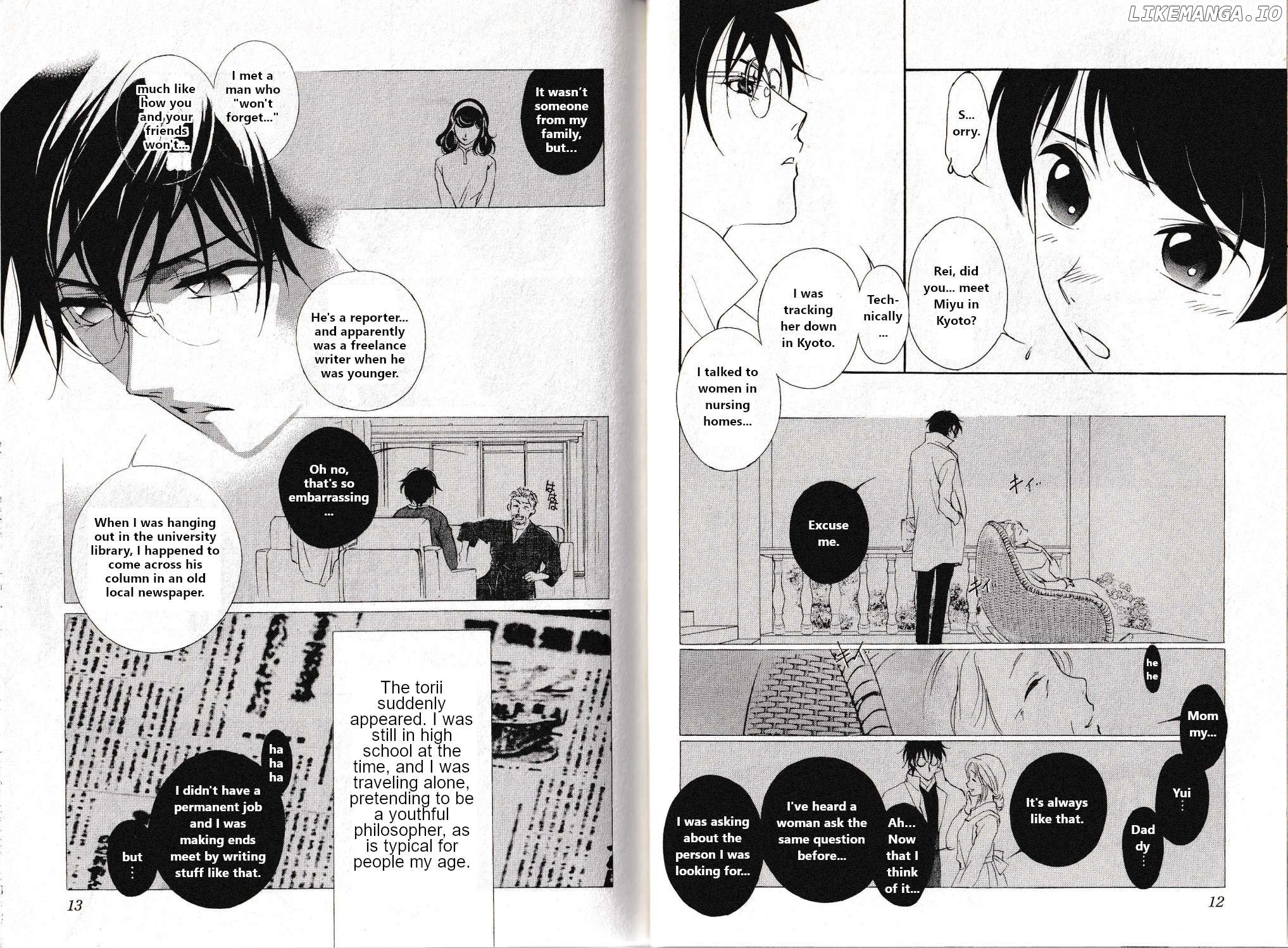 Manga page 7
