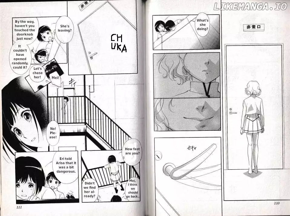 Manga page 5